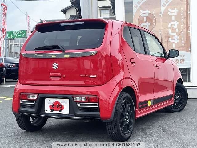 suzuki alto-works 2016 CFJ1681252 image 2