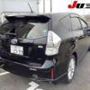 toyota prius-α 2013 -TOYOTA 【三重 302ﾃ2999】--Prius α ZVW41W-3217875---TOYOTA 【三重 302ﾃ2999】--Prius α ZVW41W-3217875- image 7