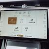 land-rover range-rover-evoque 2024 CFJ1593308 image 13