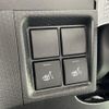 daihatsu tanto 2024 CFJ1786352 image 23