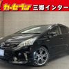 toyota prius-α 2014 -TOYOTA--Prius α DAA-ZVW41W--ZVW41-3360885---TOYOTA--Prius α DAA-ZVW41W--ZVW41-3360885- image 1