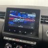 renault lutecia 2023 CFJ1821122 image 6