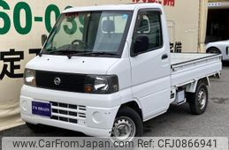 nissan clipper-truck 2004 quick_quick_U72T_U72T-0100602