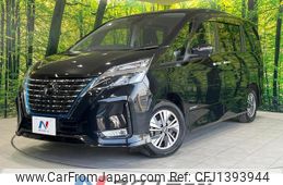 nissan serena 2020 quick_quick_HFC27_HFC27-072688