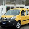 renault kangoo 2021 -RENAULT--Renault Kangoo 3DA-WKK9K--VF1WK0007M0827485---RENAULT--Renault Kangoo 3DA-WKK9K--VF1WK0007M0827485- image 21