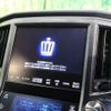 toyota crown 2014 CFJ1731403 image 2