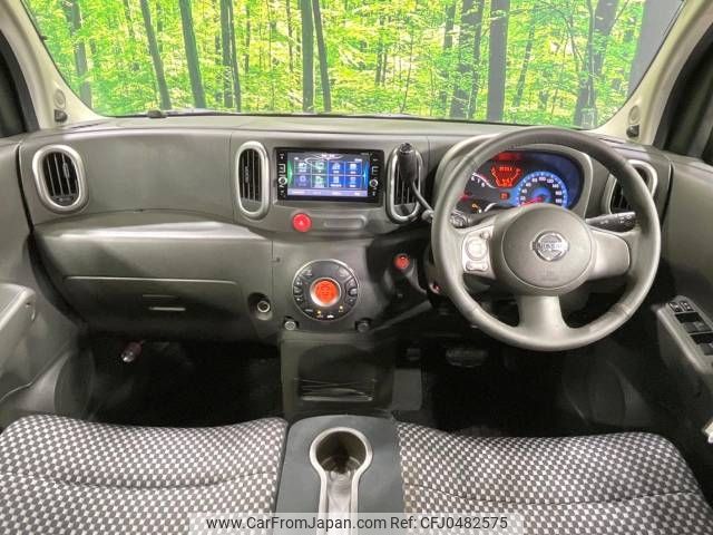 nissan cube 2016 -NISSAN--Cube DBA-Z12--Z12-319498---NISSAN--Cube DBA-Z12--Z12-319498- image 2