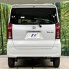 daihatsu tanto 2023 CFJ1607659 image 15