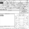 toyota alphard 2023 -TOYOTA 【三河 372ひ1001】--Alphard AAHH40W-0002756---TOYOTA 【三河 372ひ1001】--Alphard AAHH40W-0002756- image 3