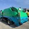 isuzu elf-truck 2017 CFJ0740938 image 2