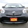 toyota iq 2015 AUTOSERVER_1K_3631_66 image 2