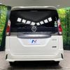 nissan serena 2018 -NISSAN--Serena DAA-GFC27--GFC27-070846---NISSAN--Serena DAA-GFC27--GFC27-070846- image 17