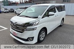 toyota vellfire 2016 quick_quick_AGH30W_AGH30-0055705