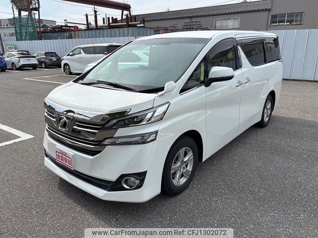 toyota vellfire 2016 quick_quick_AGH30W_AGH30-0055705 image 1