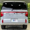 mitsubishi delica-d5 2023 -MITSUBISHI--Delica D5 3DA-CV1W--CV1W-4014557---MITSUBISHI--Delica D5 3DA-CV1W--CV1W-4014557- image 16