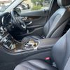 mercedes-benz c-class 2015 -MERCEDES-BENZ--Benz C Class LDA-205004C--WDD2050042F258430---MERCEDES-BENZ--Benz C Class LDA-205004C--WDD2050042F258430- image 3