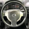 nissan x-trail 2012 -NISSAN--X-Trail DBA-NT31--NT31-239641---NISSAN--X-Trail DBA-NT31--NT31-239641- image 12