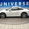 porsche 911 2016 -PORSCHE--Porsche 911 ABA-991H1--WP0ZZZ99ZHS102039---PORSCHE--Porsche 911 ABA-991H1--WP0ZZZ99ZHS102039- image 8