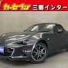 mazda roadster 2017 quick_quick_ND5RC_ND5RC-200389 image 1