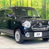 daihatsu mira-cocoa 2014 quick_quick_L675S_L675S-0188408 image 16