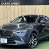 mazda cx-3 2015 quick_quick_LDA-DK5FW_DK5FW-114271 image 1