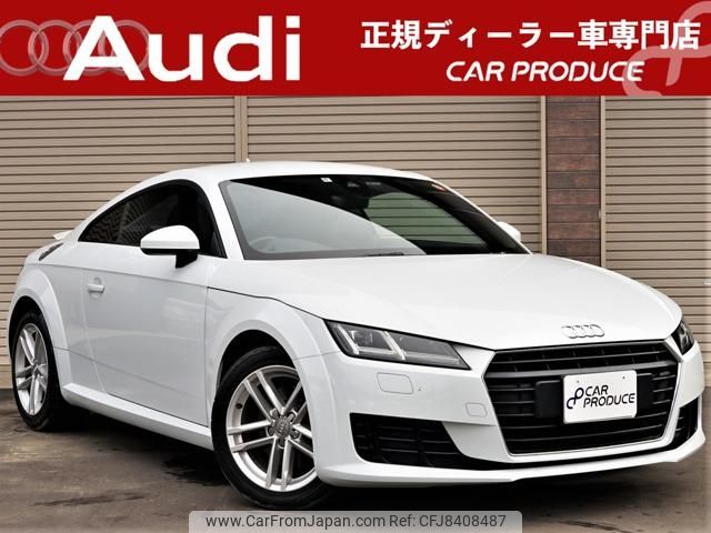 audi tt 2016 -AUDI 【岡山 301ﾎ4464】--Audi TT FVCHH--G1006091---AUDI 【岡山 301ﾎ4464】--Audi TT FVCHH--G1006091- image 1