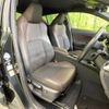 toyota c-hr 2017 -TOYOTA--C-HR DAA-ZYX10--ZYX10-2071299---TOYOTA--C-HR DAA-ZYX10--ZYX10-2071299- image 9