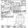 nissan roox 2020 -NISSAN 【名変中 】--Roox B45A-0312747---NISSAN 【名変中 】--Roox B45A-0312747- image 3