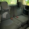 nissan serena 2016 -NISSAN--Serena DBA-FNPC26--FNPC26-050200---NISSAN--Serena DBA-FNPC26--FNPC26-050200- image 11