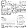 toyota townace-van 2022 -TOYOTA--Townace Van S403M-0012093---TOYOTA--Townace Van S403M-0012093- image 3
