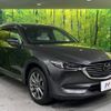 mazda cx-8 2018 -MAZDA--CX-8 6BA-KG5P--KG5P-101309---MAZDA--CX-8 6BA-KG5P--KG5P-101309- image 18