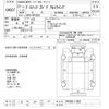 hino profia 2015 -HINO--Profia FW1EXEG-11882---HINO--Profia FW1EXEG-11882- image 3