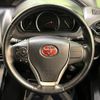 toyota voxy 2014 CFJ1568852 image 12