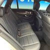 mercedes-benz e-class-station-wagon 2018 -MERCEDES-BENZ--Benz E Class Wagon LDA-213204C--WDD2132042A344151---MERCEDES-BENZ--Benz E Class Wagon LDA-213204C--WDD2132042A344151- image 10