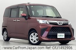 toyota roomy 2020 -TOYOTA--Roomy 5BA-M910A--M910A-0097584---TOYOTA--Roomy 5BA-M910A--M910A-0097584-