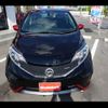 nissan note 2015 -NISSAN--Note E12--345967---NISSAN--Note E12--345967- image 25