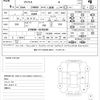 toyota prius 2014 quick_quick_DAA-ZVW30_ZVW30-1870238 image 21