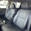 nissan x-trail 2018 -NISSAN--X-Trail DBA-T32--T32-045996---NISSAN--X-Trail DBA-T32--T32-045996- image 5