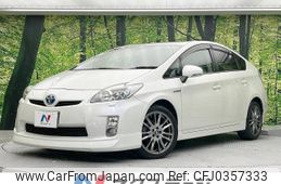 toyota prius 2010 -TOYOTA--Prius DAA-ZVW30--ZVW30-1148051---TOYOTA--Prius DAA-ZVW30--ZVW30-1148051-