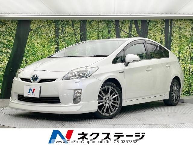 toyota prius 2010 -TOYOTA--Prius DAA-ZVW30--ZVW30-1148051---TOYOTA--Prius DAA-ZVW30--ZVW30-1148051- image 1