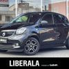 smart forfour 2019 CFJ1812086 image 1