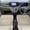 daihatsu mira-e-s 2011 -DAIHATSU--Mira e:s DBA-LA300S--LA300S-1024381---DAIHATSU--Mira e:s DBA-LA300S--LA300S-1024381- image 17