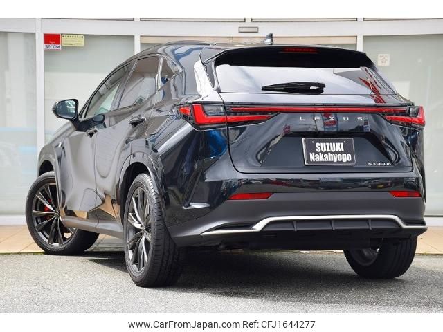 lexus nx 2023 CFJ1644277 image 2