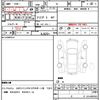 honda civic-pro 1995 quick_quick_VF_EY5-1100716 image 69