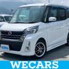 nissan dayz-roox 2019 CFJ1624403 image 1