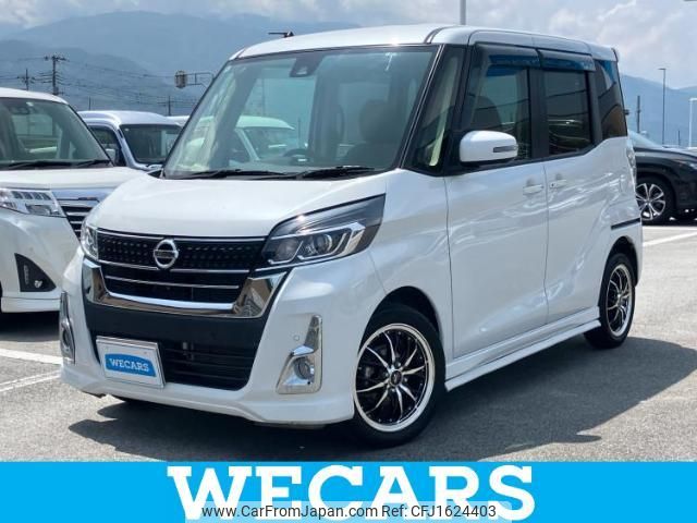 nissan dayz-roox 2019 CFJ1624403 image 1
