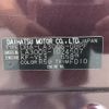 daihatsu mira-e-s 2011 -DAIHATSU--Mira e:s DBA-LA300S--LA300S-1024507---DAIHATSU--Mira e:s DBA-LA300S--LA300S-1024507- image 10
