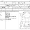 honda freed 2020 -HONDA--Freed 6BA-GB5--GB5-3111237---HONDA--Freed 6BA-GB5--GB5-3111237- image 3