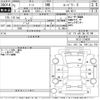 nissan note 2019 -NISSAN--Note HE12-274826---NISSAN--Note HE12-274826- image 3
