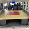 toyota hiace-wagon 2006 -TOYOTA--Hiace Wagon CBA-TRH214W--TRH214-0004849---TOYOTA--Hiace Wagon CBA-TRH214W--TRH214-0004849- image 11